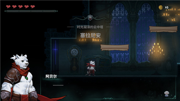 202210310306101146190009