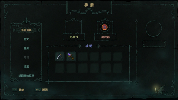 202210310306165866980027