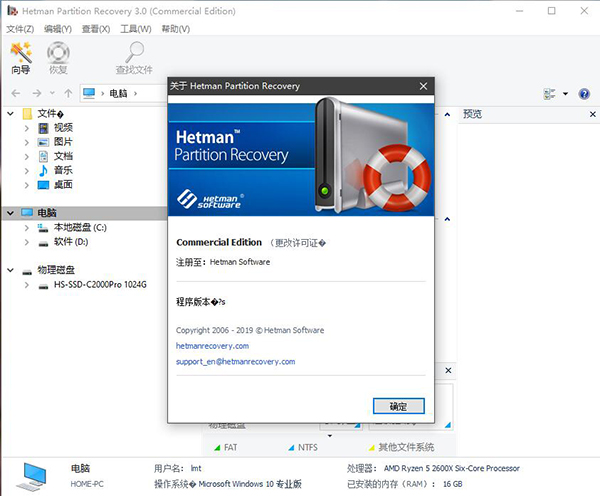 202210310306350785150000