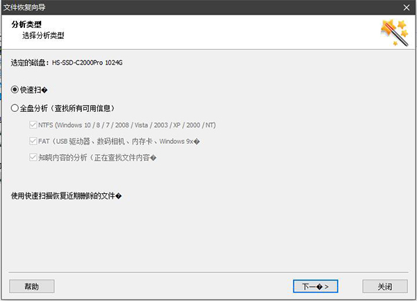 202210310306359221910002