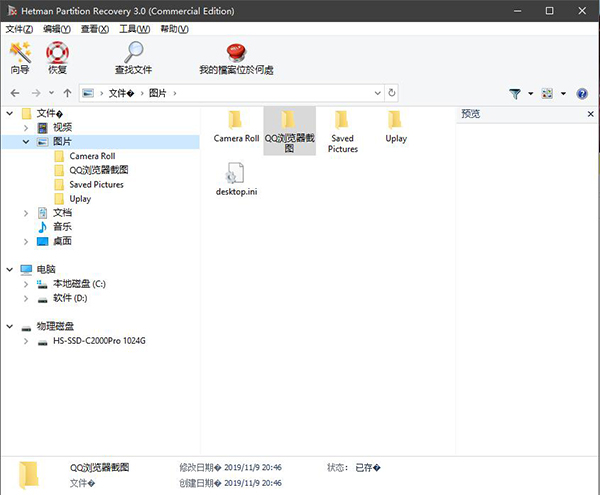 202210310306363661090003