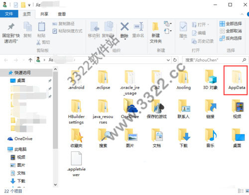 202210310306386595640003