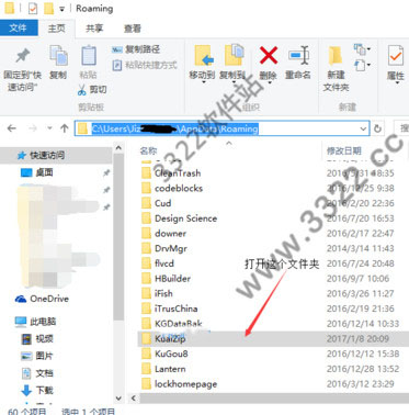 202210310306392436060005