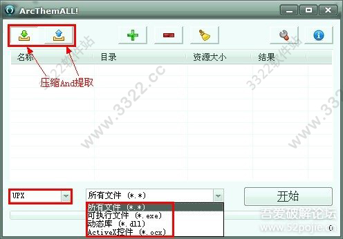 202210310306468363760001