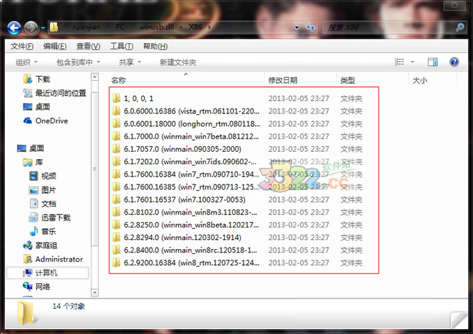 202210310306483402490000