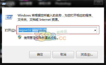 202210310306490472730002