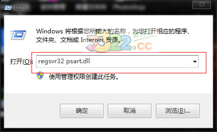 202210310306500110540001