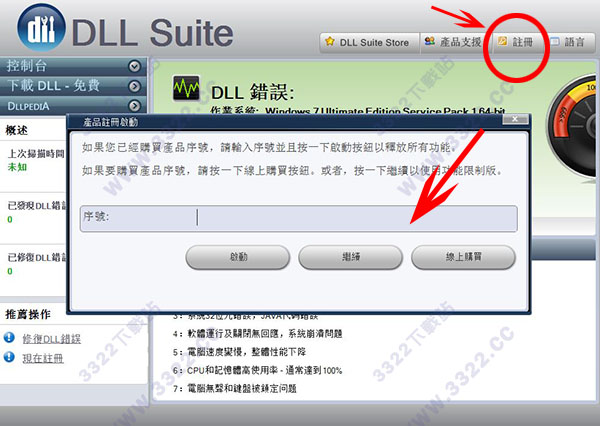 202210310306536336140006