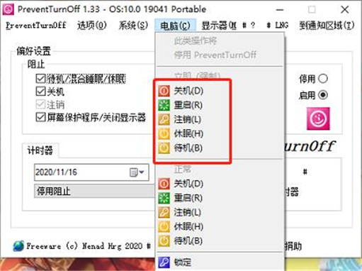 202210310307101926470002