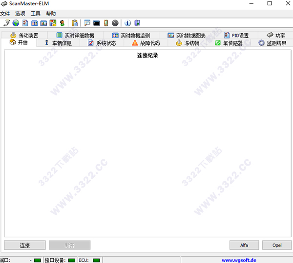 202210310307128567530000