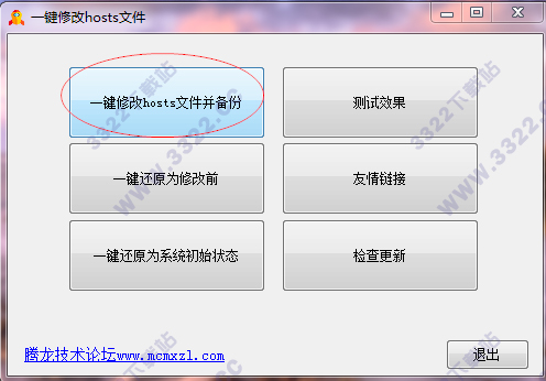 202210310307217607100002