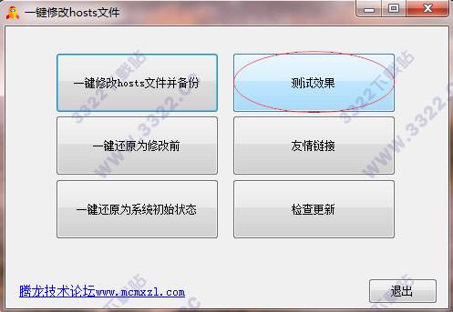 202210310307229399330005