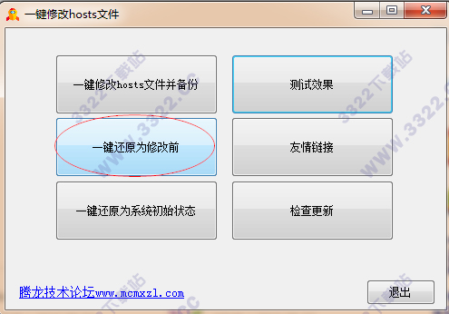 202210310307233842080006