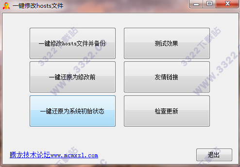 202210310307241835850008