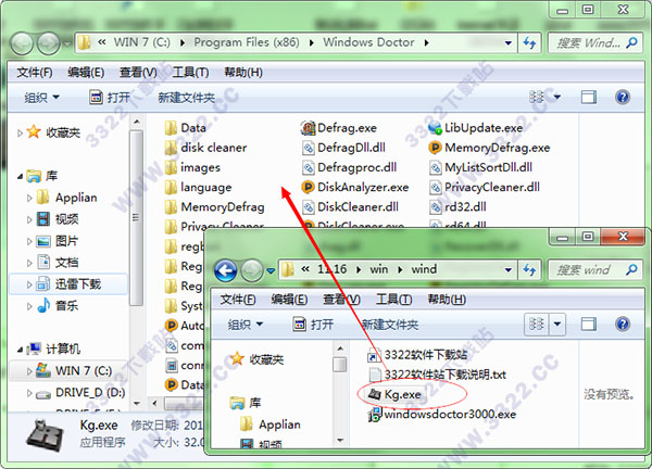 202210310307273229420005