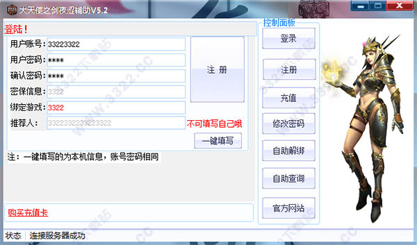 202210310307362935350002