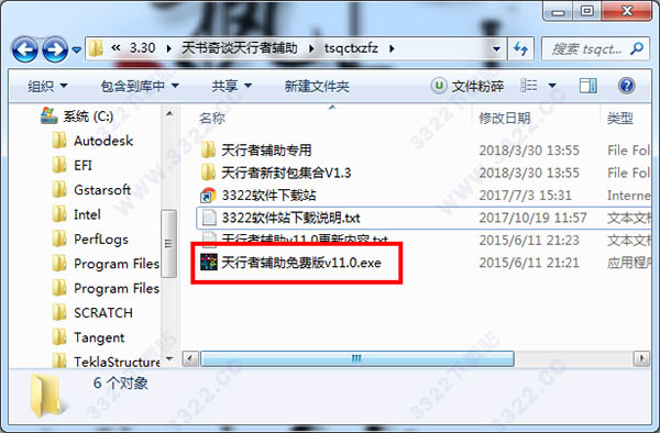 202210310307405986090001