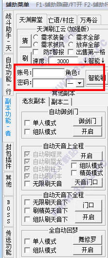 202210310307409161970002