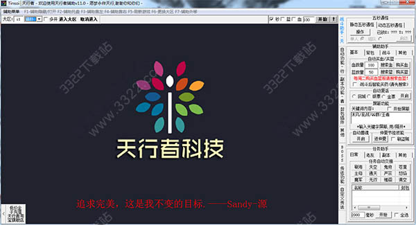 202210310307412676300003