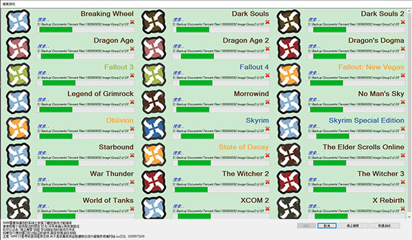 202210310307555806820000