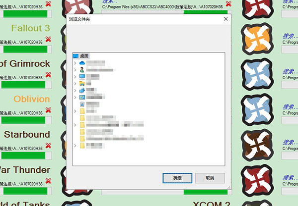 202210310307580433200007