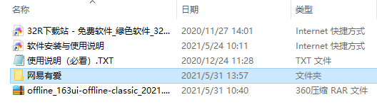 202210310308060731770001