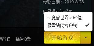 202210310308070547960004