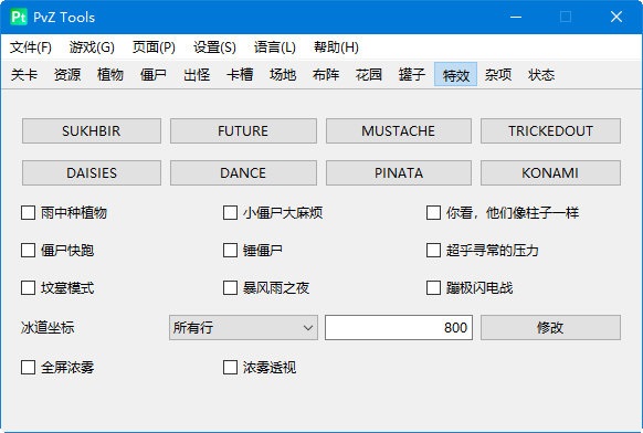 202210310308140548770000