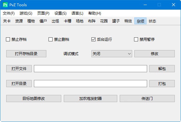 202210310308144733720001