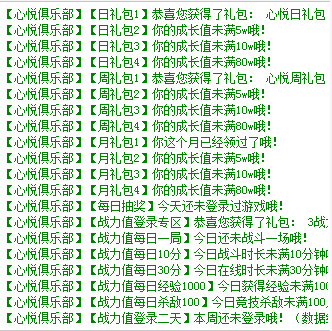 202210310308180296640001