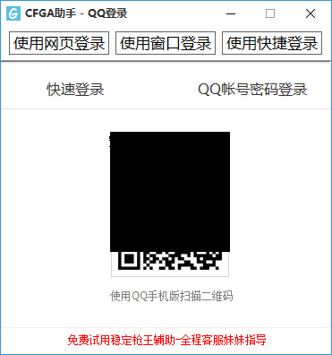 202210310308193605450004