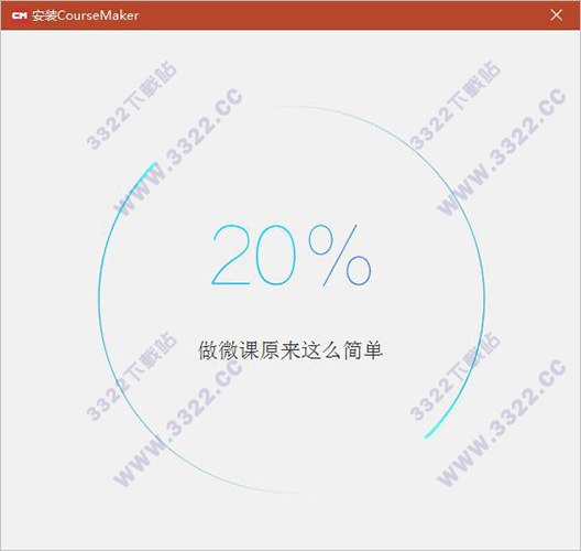 202210310308349544550007