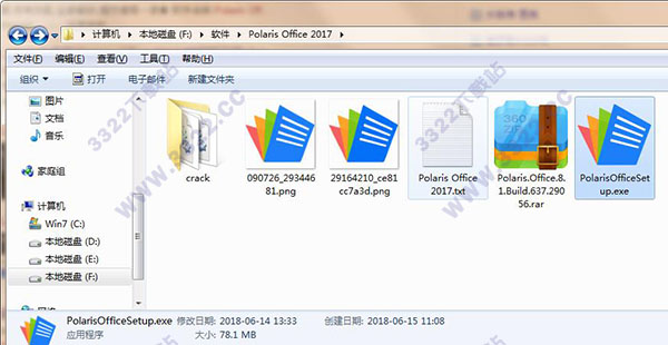 202210310308385132570001