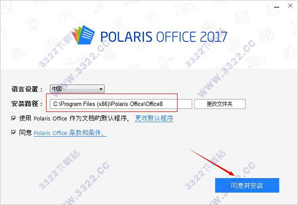 202210310308388674020002