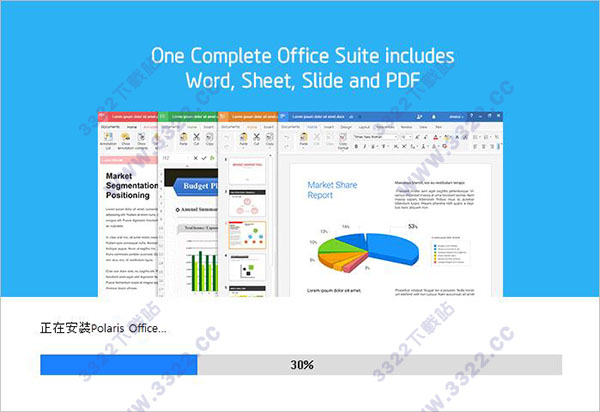 202210310308392621110003