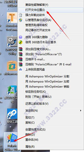 202210310308399203670005