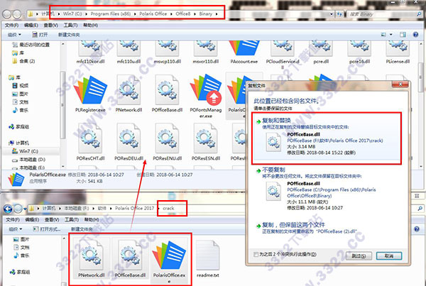 202210310308402031280006