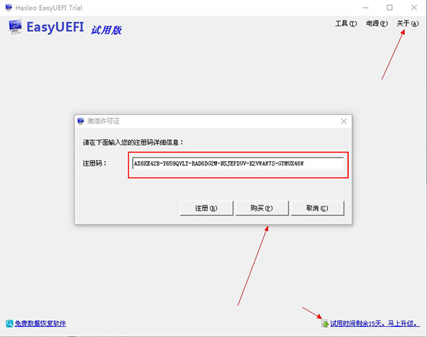 202210310308495104760008