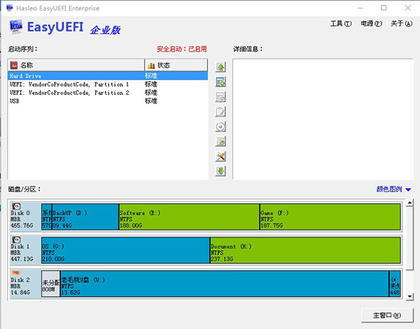 202210310308506377490011