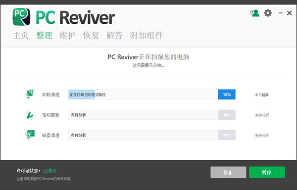 202210310308556573080001