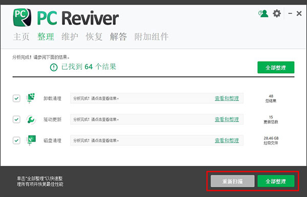 202210310308569869870006