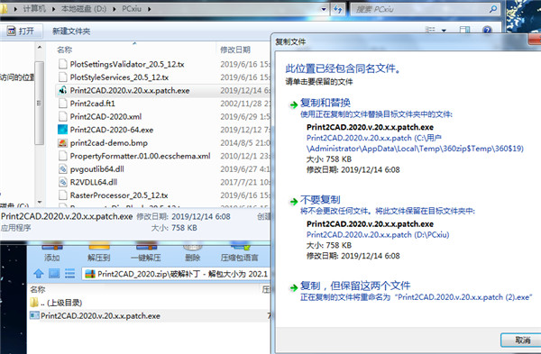 202210310309095482470009