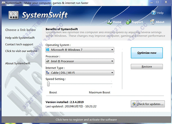 SystemSwift 破解版