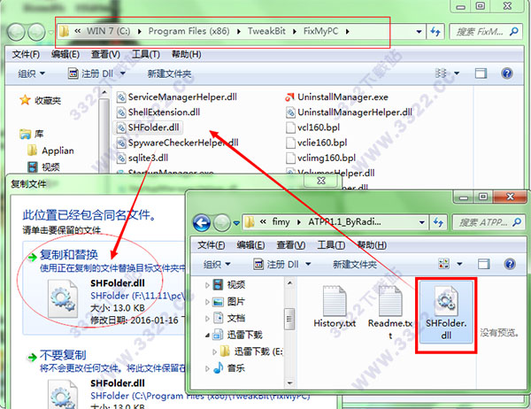 202210310309232830440003