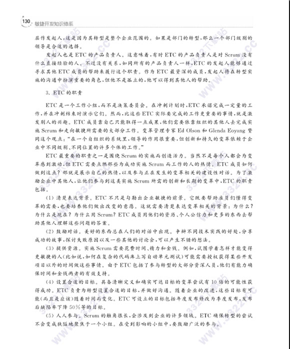 202210310309250119630001