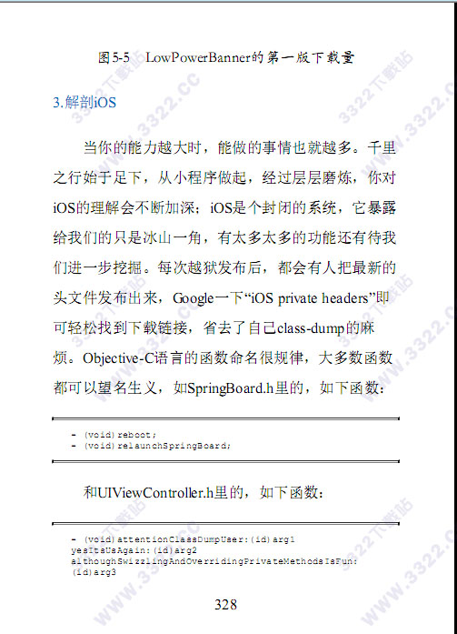 202210310309259704120001