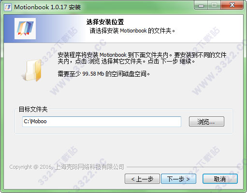 202210310309478259610003