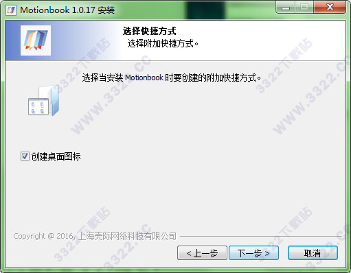 202210310309482673910004