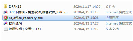 202210310309492989780001