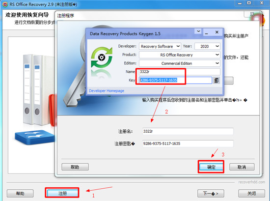 202210310309515099020007